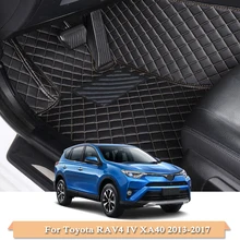 Автомобильный Стайлинг PU автомобильный коврик для Toyota CHR- RAV4 IV XA 40 2013- 5 мест LHD авто коврик автомобильный коврик чехол