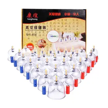 

Chinese Health Care Medical Vacuum Cans Cupping Therapy Cellulite Suction Cups Massage Relax anti-cellulite massager