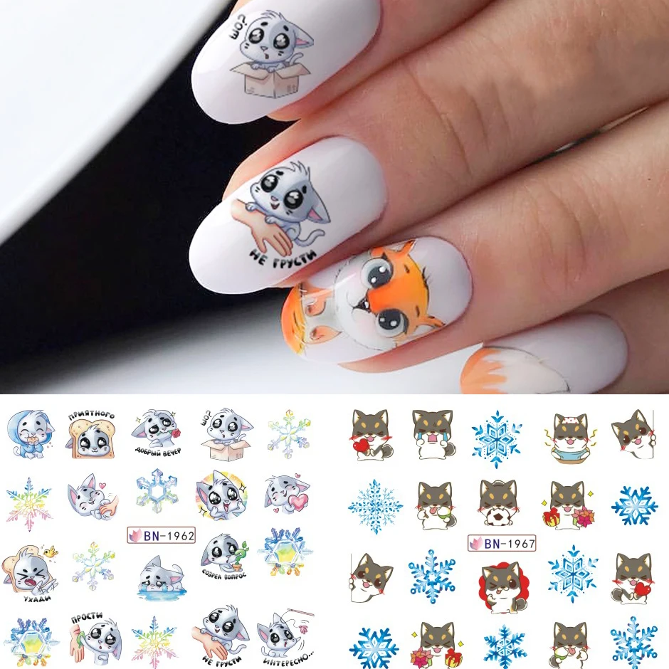 Cartoons Swag #1 Nail Stickers - Nail Stickers