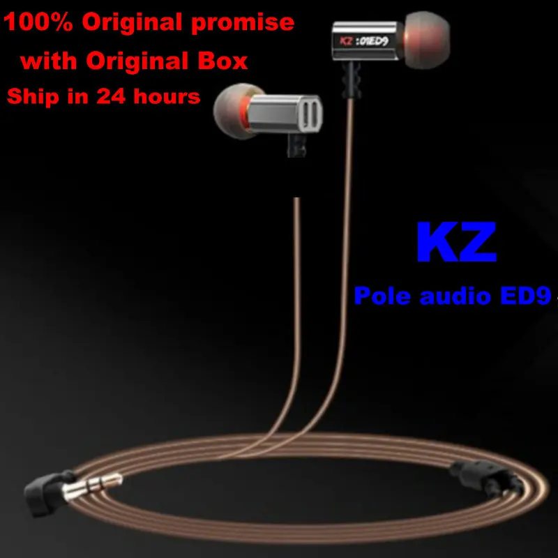 100% Оригинальный KZ ED9 3 5 мм в ухо наушники тяжелый бас HIFI DJ стерео наушник