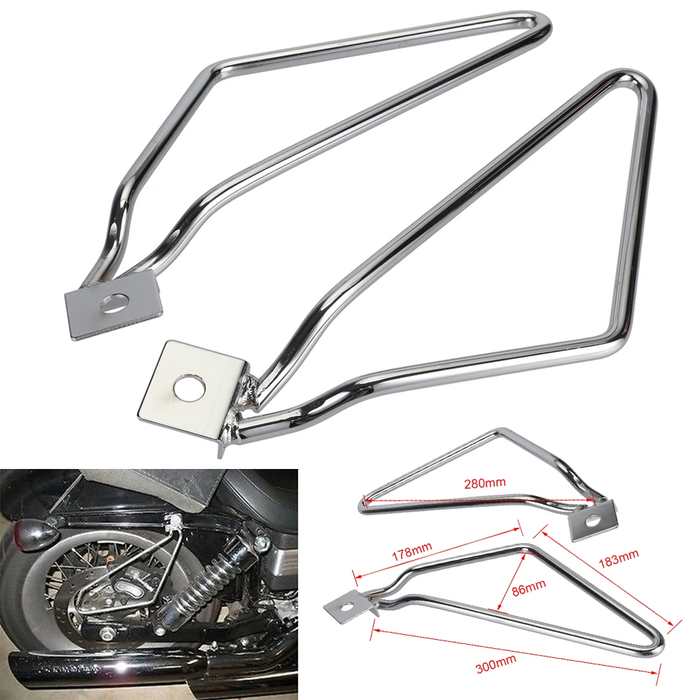 

Universal Motorcycle Saddle Bag Support Bars Mount Bracket For Harley Sportster