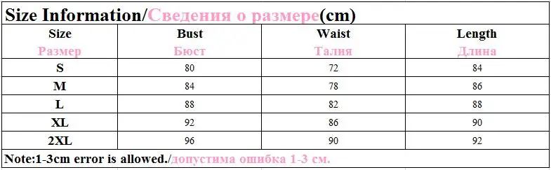 Новинка, женское весеннее мини-платье из искусственной кожи трапециевидной формы с поясом, женские модные вечерние платья с коротким рукавом и отложным воротником, Осеннее Клубное платье
