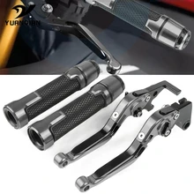 Для SUZUKI GSXR750 2006 2007 2008 2009 2010 мотоциклетные ручки тормоза и сцепления, обработанные на станке с ЧПУ Выдвижная Регулируемая рукоятка руль набор