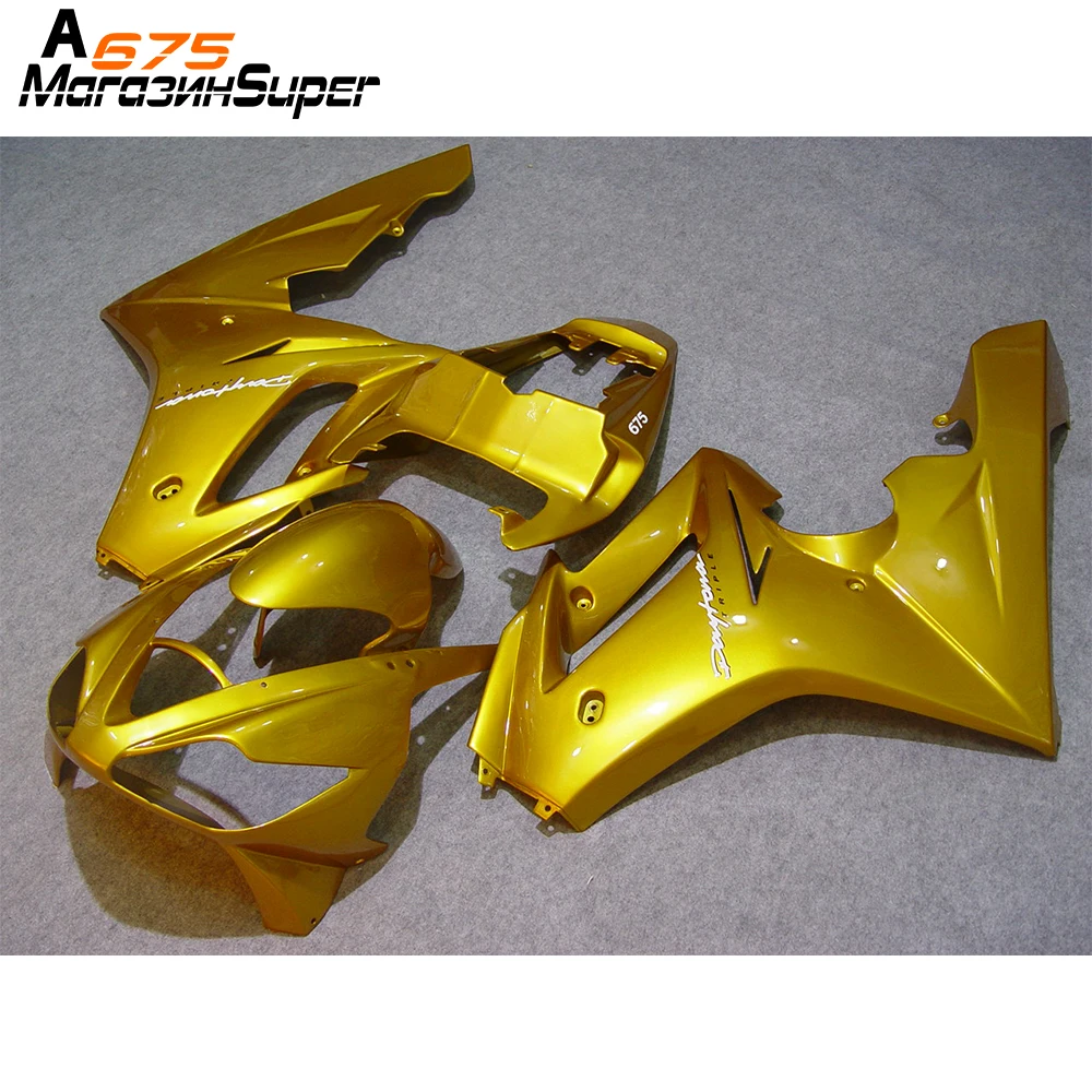 Для Triumph Daytona 675 Обтекатели для кузова Комплект Daytona 675 06 08 09, 10, 11, 12, Новинка; Лидер продаж детали для литья под давлением комплект обтекателей