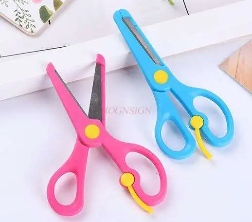 360截图20191130143101641