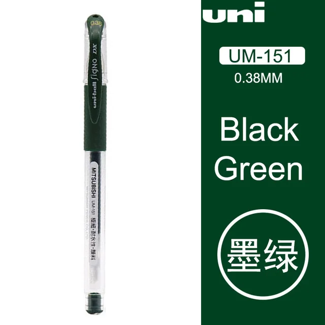 Black green Uni UM-151, цветная гелевая ручка, 10 шт./лот, 0,38 мм, пуля, для студентов, тест, канцелярские принадлежности, руководство, Офисная ручка - Цвет: Black green