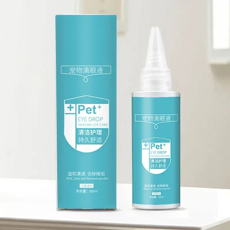 Limpiador antibactericida para el cuidado de los ojos, botella de 60ML de gotas para ojos de mascotas, eliminador de manchas de ojos de gato y perros, elimina la suciedad, 1 botella