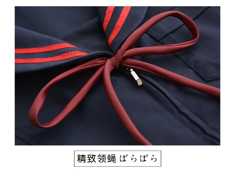 Японские школьные платья черный темно-синий короткий рукав; моряк аниме Jk плиссированная юбка форменное платье для школьниц с галстуком