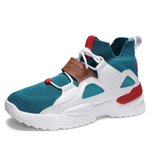 Новинка года; Мужская обувь для папы; кроссовки на массивном каблуке; Качественная кожаная сетчатая мужская повседневная обувь в стиле пэчворк; Мужская обувь для отдыха с высоким берцем синего цвета