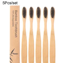 5 шт. натуральная чистая бамбуковая зубная щетка с мягкой щетиной древесный уголь квадратная деревянная ручка зубная щетка es экологически чистые инструменты для ухода за зубами подарки