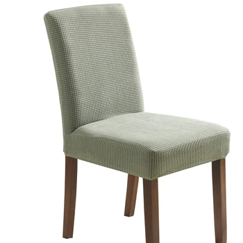 

Elastic Dining Chair Cover Cover Home Simple Chair Cushion Office Computer Universal Chair Cushion Backrest Chair Cover