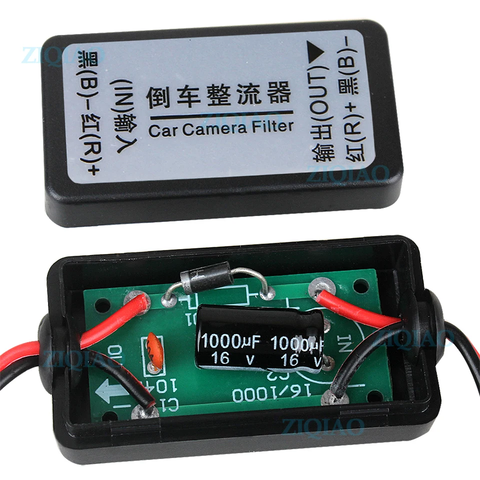 Switches & Controls Power Relay Capacitor Filter Rectifier 12V