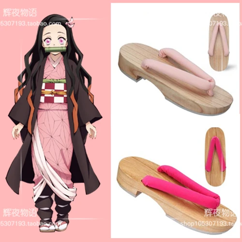 Аниме Demon Slayer Kimetsu no Yaiba Kamado Nezuko обувь для косплея Kamado Nezuko клоги Хэллоуин реквизит для взрослых Новинка 2