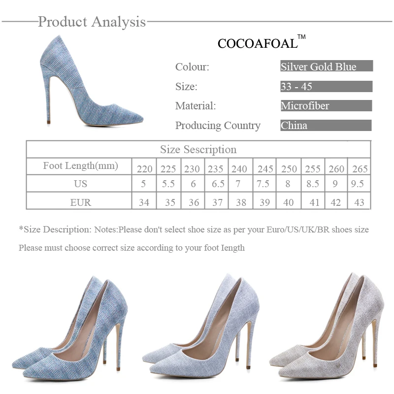 -2 COCO
