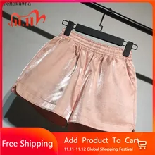 Aremomuwha elástico de cintura alta piscando esportes shorts feminino verão novo usar casual shorts quentes soltos uma palavra larga perna shortsqx953