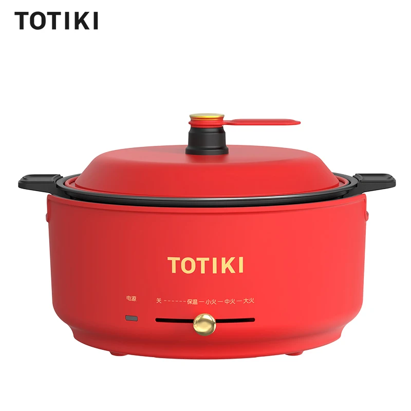Totiki Multifunctional Hot Pot With Steamer Electric Frying Pan Non