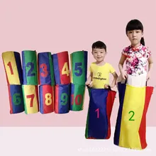 Daishu Hopsack детский сад прыжок Карманный родитель и ребенок взрослый дети сенсорная интеграция спортивное игровое оборудование Daishu сумка