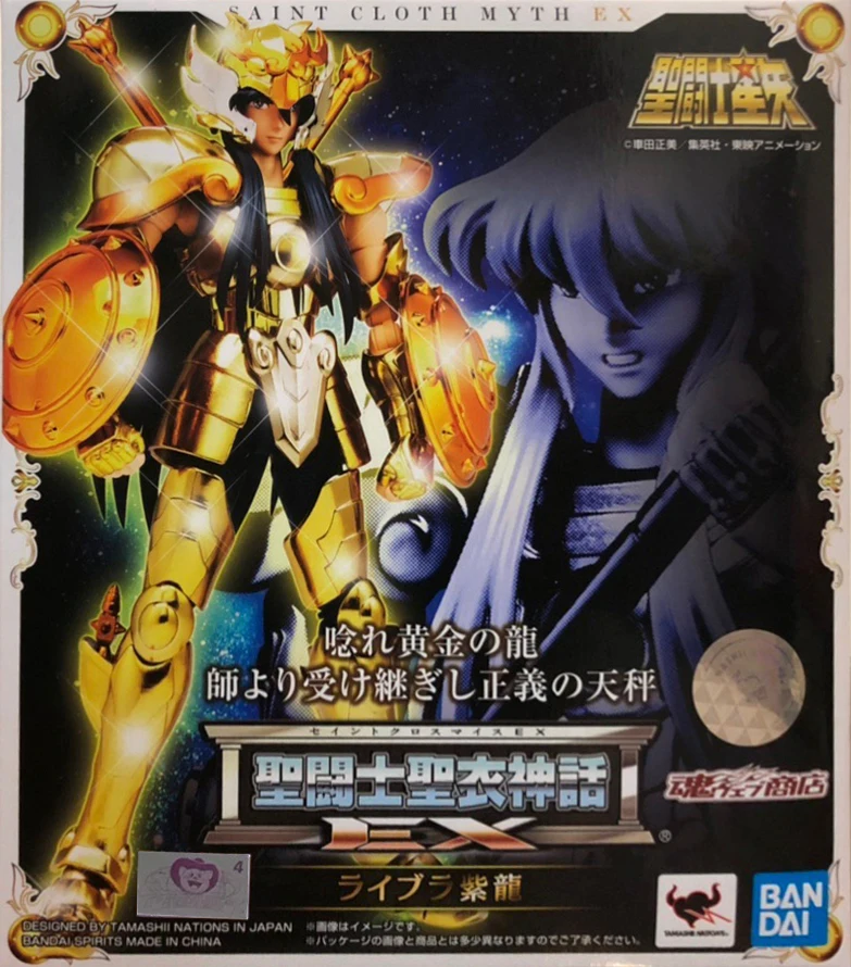New Model toys Saint Seiya Cloth Myth Gold Ex Libra Shiryu action Figure toy Super Hero Bandai collector | Игрушки и хобби