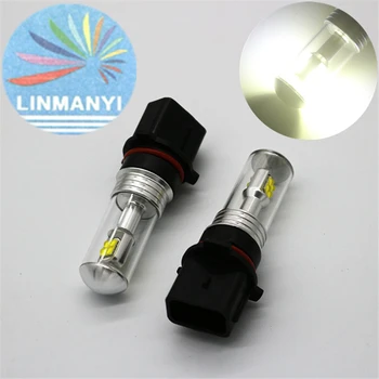 

2Pcs High Power 40W P13W 850LM 8LED Car headlight fog DRL daytime running light bulb Lamp 12V DC LED Driving Bulbs White 60000K