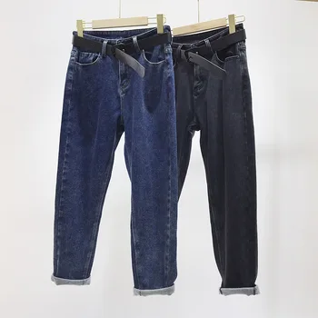 

Free Belt ! Fashion Korean Spring High Waist Jeans Black Stretch Jeans for Girls Cropped Cotton Fleece Warm Denim Jeans Women
