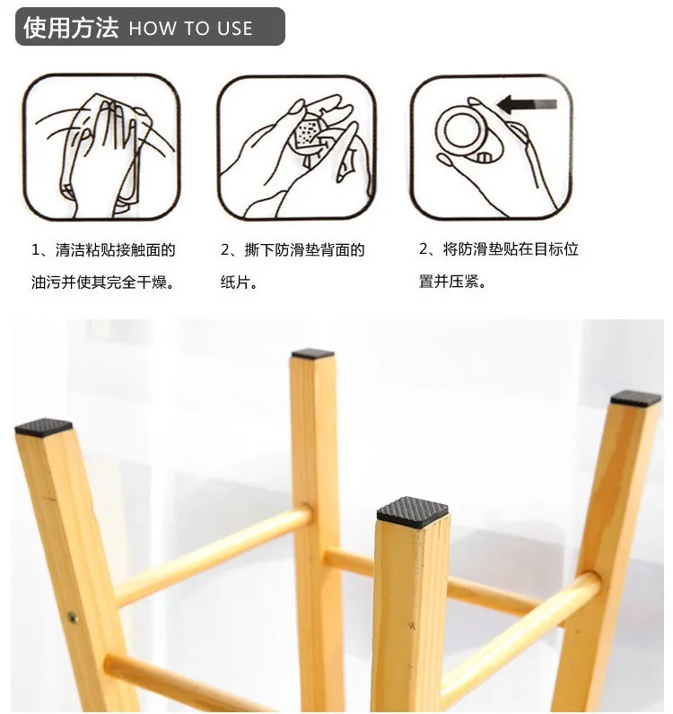 Thick Anti-slip Multi-functional Table Mats Furniture Tables And Chairs Anti-Wear Mat Chair Stool Protection Mat 18