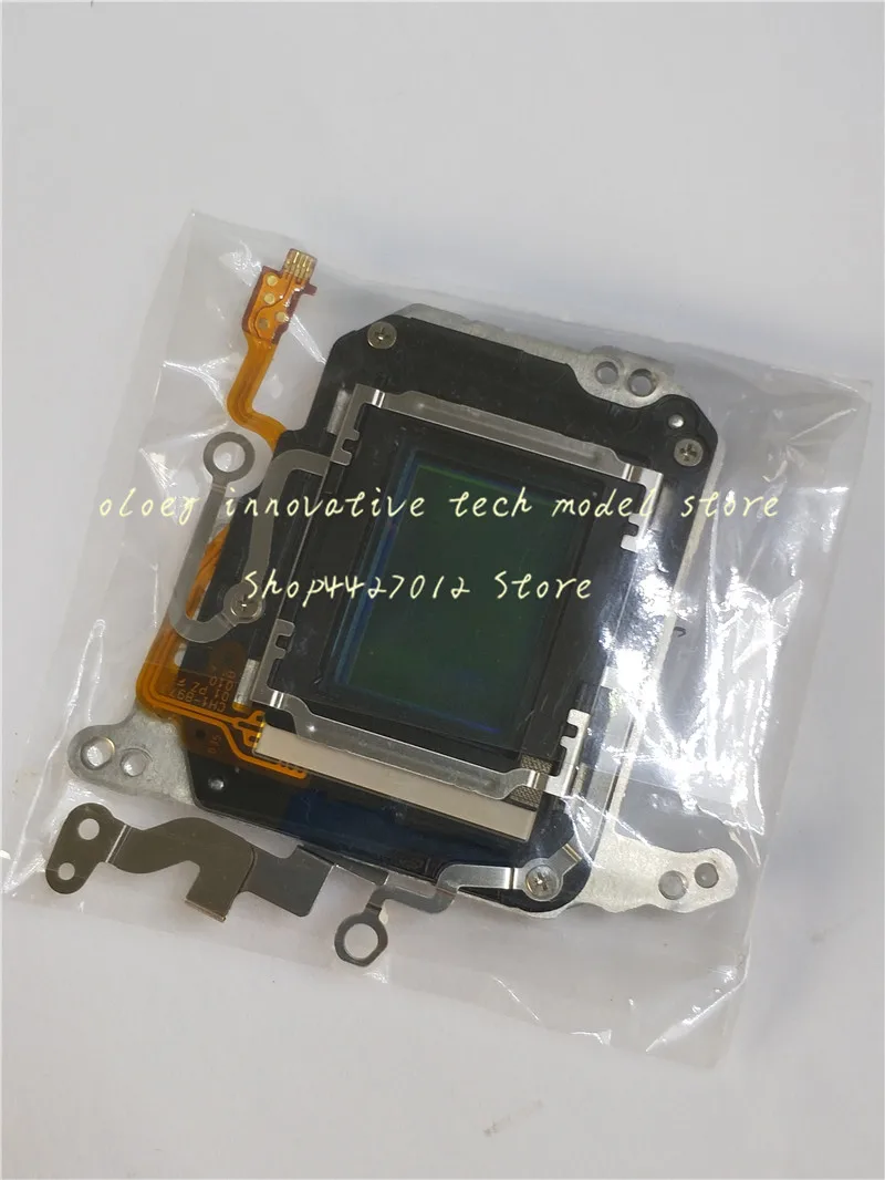 700D CCD (1)