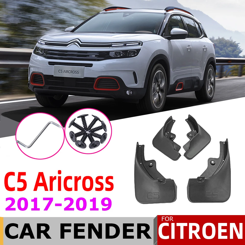 Брызговики для Citroen C5 Aircross 2019 2018 2017 4 шт. брызговики передних и задних автомобилей