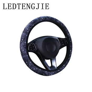 

LEDTENGJIE37-38cm Car Steering Wheel Cover Without Inner Ring Elastic Band Car Handle Cover Hand Brake Gear Cover Universal