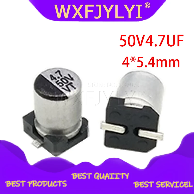10 шт. электролитический конденсатор 50V4.7UF 4*5 4 мм SMD алюминиевый 7 мкФ 50В |