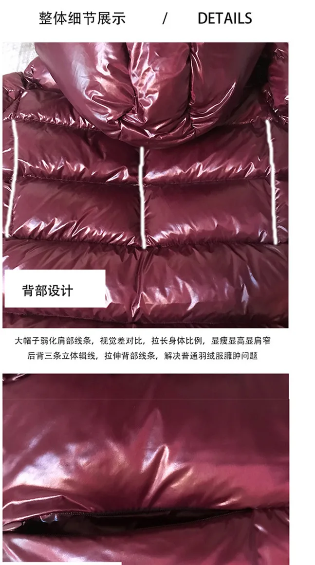 Winter New Style Cocoon Long over-the-Knee down Jacket Female Black Bright Surface Thick Loose White Duck down Warm Coat Fashion