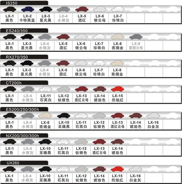 TIM截图20191010122112