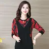 Women's Tops