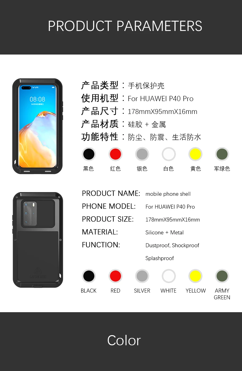 huawei-p40Pro-Eng_09