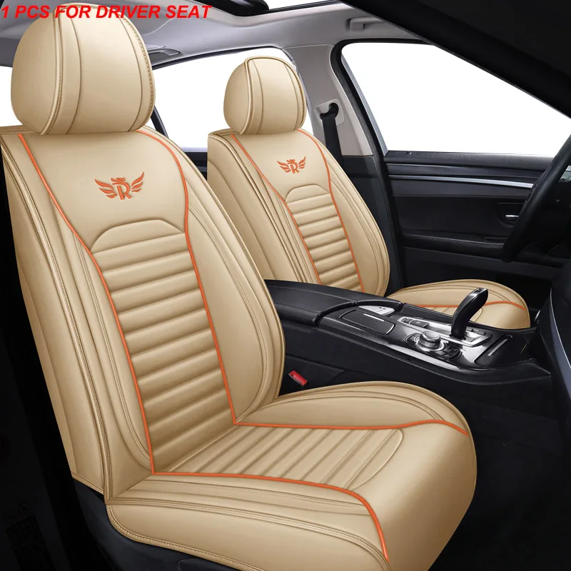 1 Pcs Leather Car Seat Cover For Ford Fiesta MK7 Fusion Focus 3