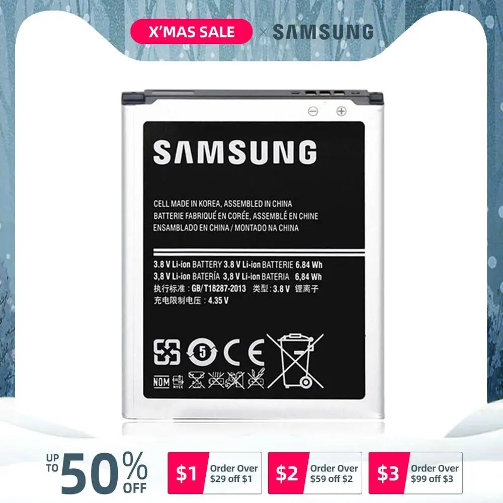 Аккумулятор для Samsung GALAXY Trend3 G3509 I8260 G3502 G3508 B150AC B150AE 1800 mAh