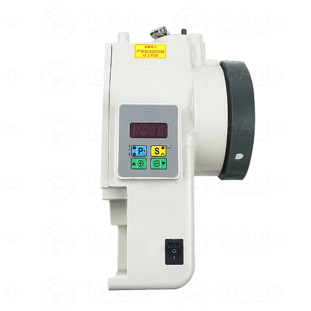 550/750/1000W Integrated Direct Drive Sewing Machine Servo Motor