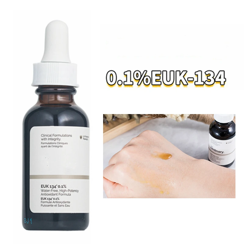 ordinary antioxidant serum