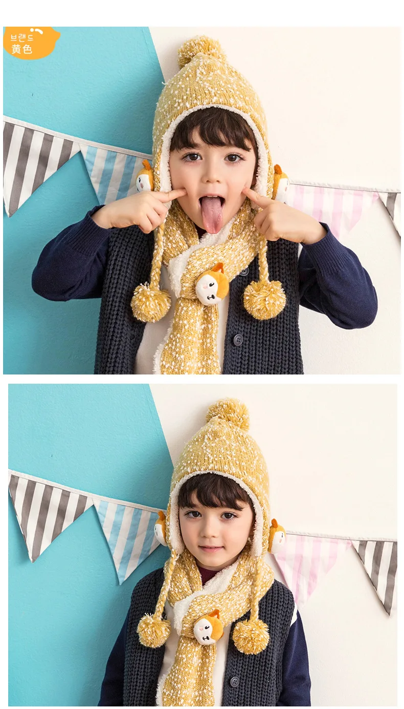 Maylisacc/Детский комплект с шарфом для детей 3-6 лет, осенне-зимний теплый комплект из двух предметов, шапки, шарфы для мальчиков и девочек