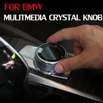 

Car Multimedia Button Knob switch Cover Sticker For BMW 1 2 3 5 6 Series X1 X3 F10 F20 F30 F80 F32 F22 F25 F15 F16 F86 F48 F46