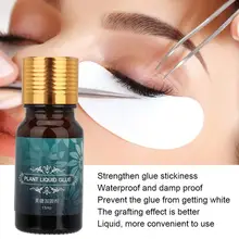 Grafting Eyelash Enhancer Liquid False Eyelash Extension Reinforcement Solution Fluid 15ml Eyelash Enhancer