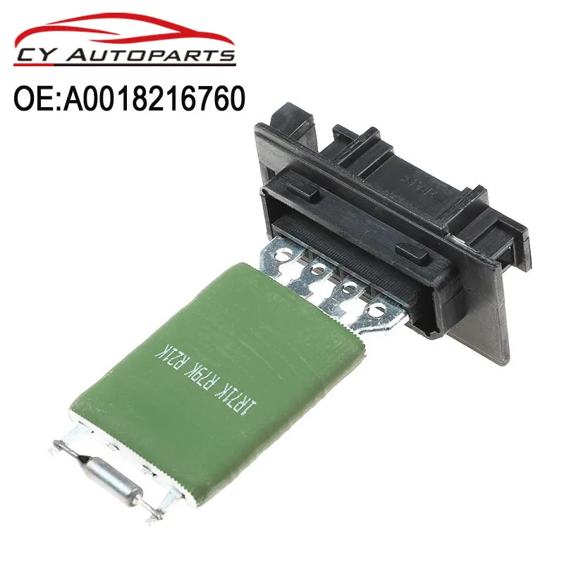 Нагреватель вентилятора двигателя резистора контроллер скорости для Mercedes/Benz