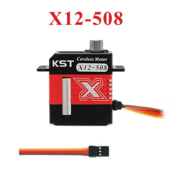 

KST X12-508 8.5kg Micro Helicopter Metal Gear HV Digital Servo Motor For Glider RC Models Airplane for 450 frame kit
