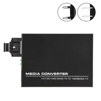 

Transceiver converter for SC fiber optic dual mode single fiber single-mode Gigabit 100-250V