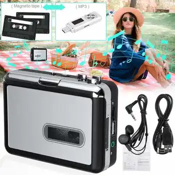 

USB Cassette to MP3 Converter Cassette Player Convert Stereo MP3 WAV USB Flash U Disk Audio Music Player Walkman