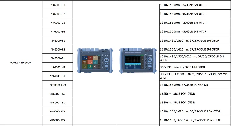 微信图片_20200816145018