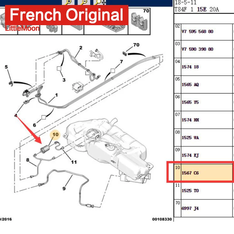 Бренд топливный фильтр 1567C6 для peugeot 106 1007 206 207 307 308 408 508 3008 5008 Citroen C1 C2 C3 C4 C5 DS3 DS4 DS5