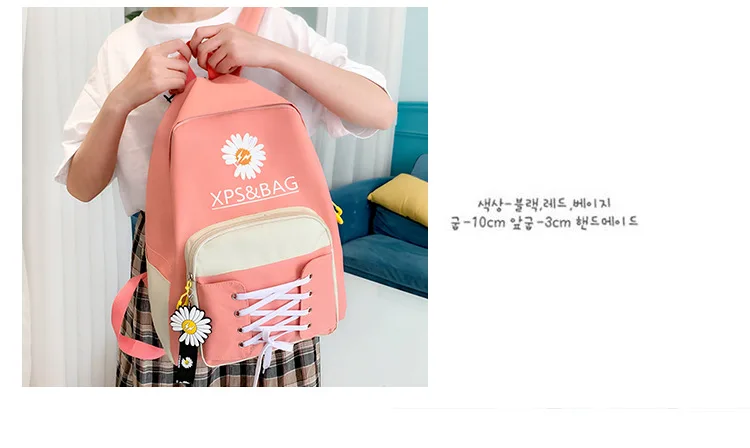 15945531121_322811735