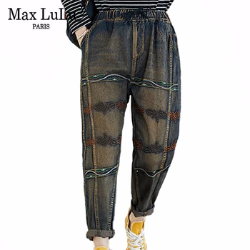 

Max LuLu New 2020 Korean Fashion Ladies Spring Vintage Jeans Womens Casual Loose Embroidery Denim Trousers Patchwork Harem Pants