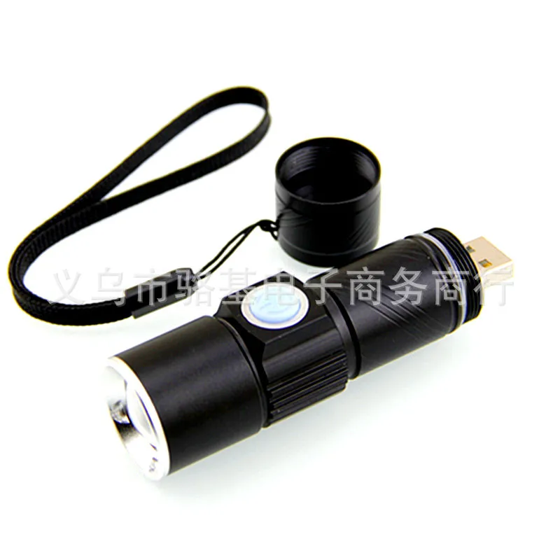 LED Aluminum Alloy Torch Tensile Zoom Q5 Power Torch USB Rechargeable Mini Rechargeable Small Flashlight