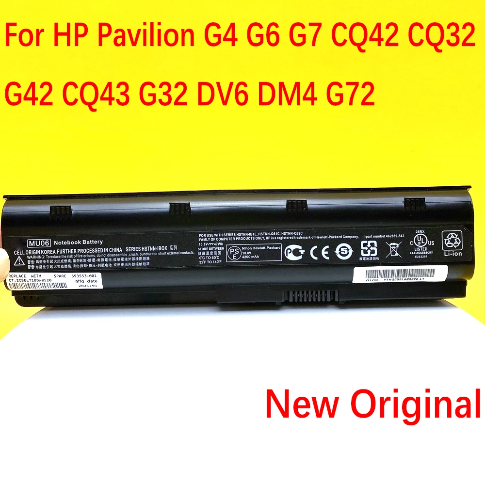 Новый оригинальный аккумулятор MU06 для ноутбука HP Pavilion G4 G6 G7 G32 G42 G56 G62 G72 CQ32 CQ42 CQ62 CQ56